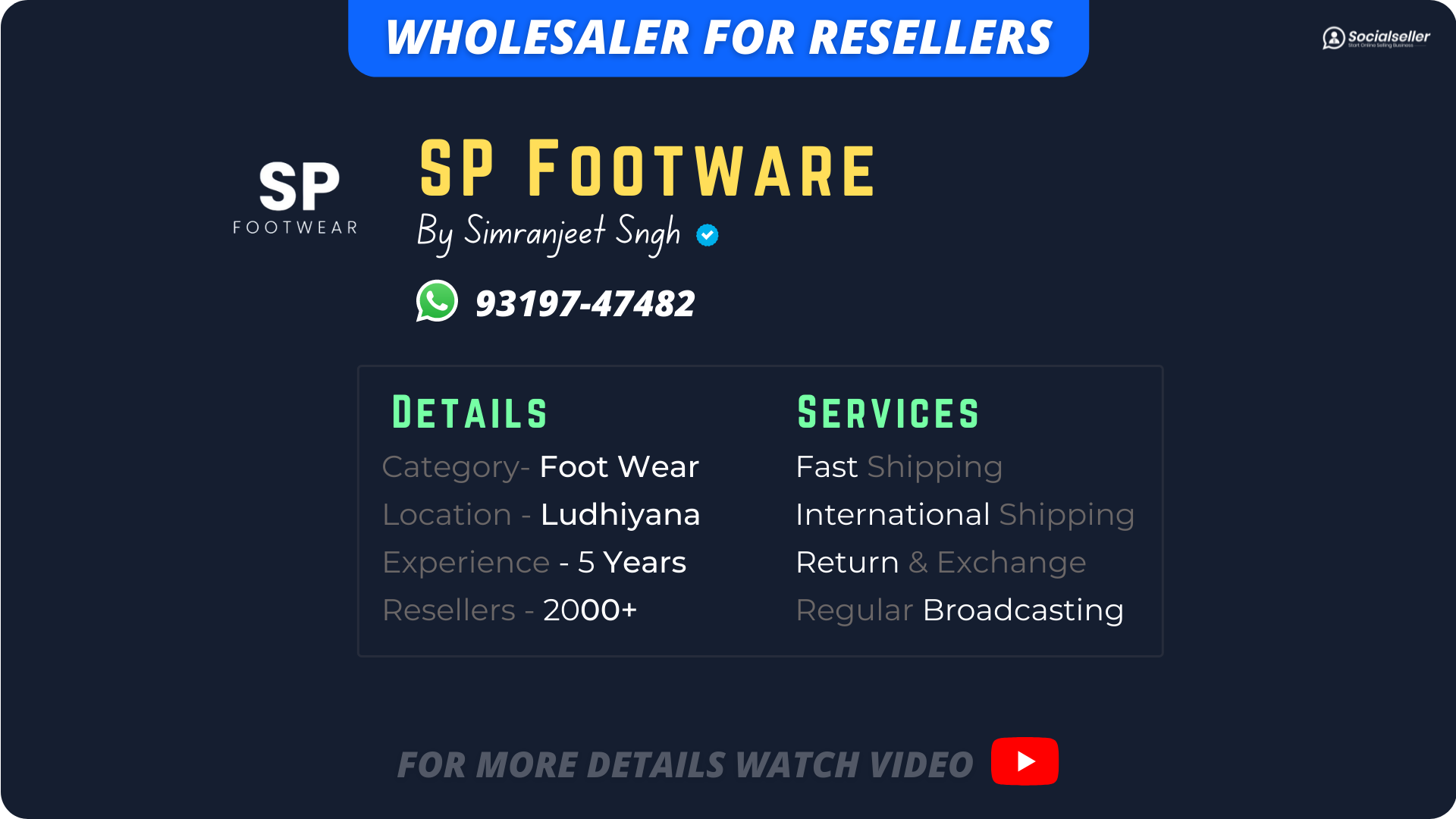 Trusted Wholesaler